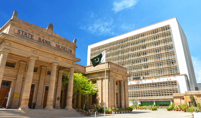 Pakistan financial sector showed steady performance, expanded 27 percent in 2023 — central bank