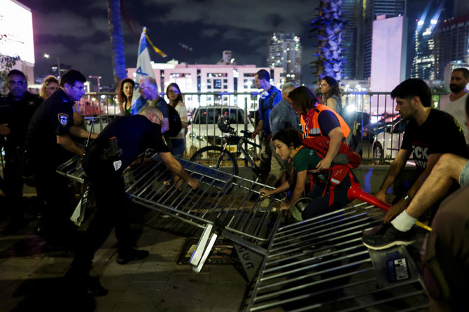 Israeli Protesters Block Highways, Call For Ceasefire To Return ...