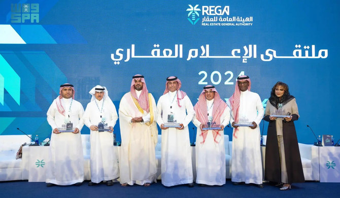 Riyadh forum discusses importance of media 