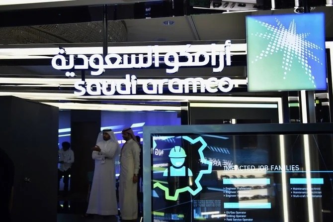 Saudi Aramco begins issuing US dollar-denominated bonds