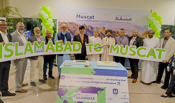 Oman’s low-cost carrier SalamAir completes maiden flight to Pakistan’s capital