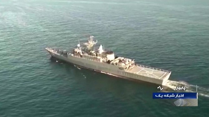Iranian warship Sahand entirely sinks despite rebalancing efforts