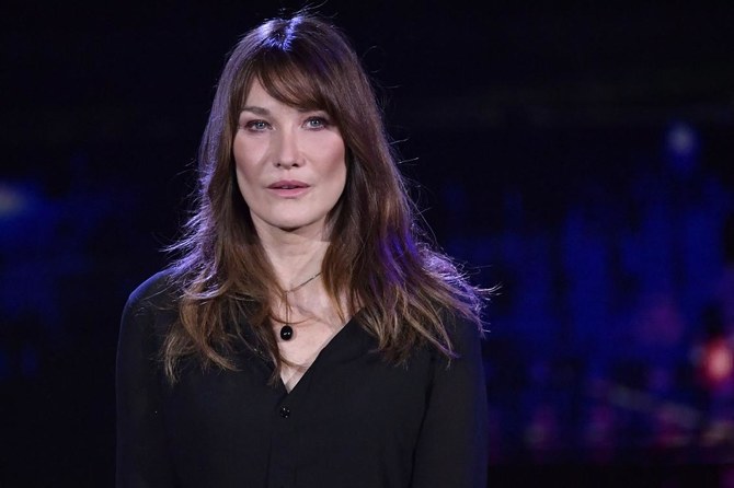 Carla Bruni questioned in Sarkozy campaign probe in France