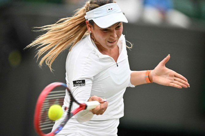 Donna Vekic reaches first Grand Slam semifinal in comeback win over Lulu Sun at Wimbledon