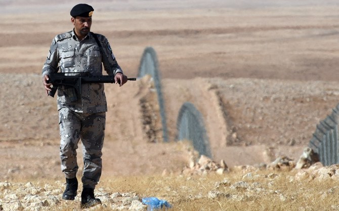 Saudi Border Guard seize 320kg of qat in Jazan