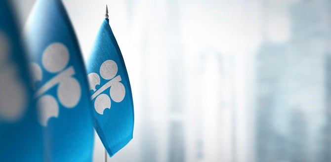 OPEC raises global economic growth rate projection to 2.9%