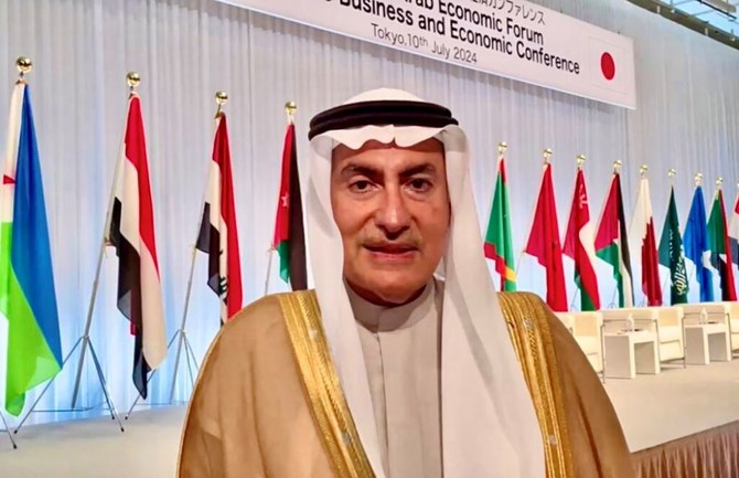 Saudi ambassador underscores potential benefits of Arab economic ties with Japan