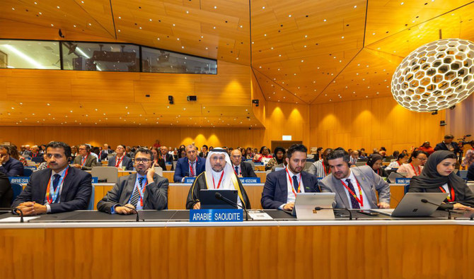 Saudi Arabia attends intellectual property meeting in Geneva