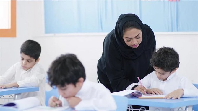 Education ministry dispatches 136 teachers to Saudi schools, academies abroad