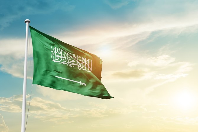 Kingdom approves formation of new joint Saudi-foreign business councils