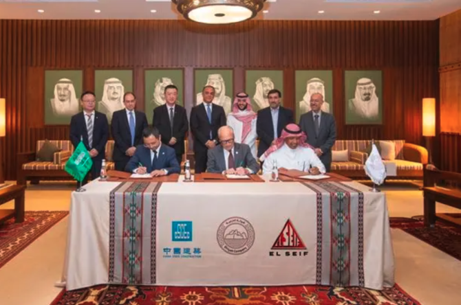 Saudi heritage city Diriyah awards $2bn contract for mixed-use district