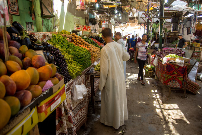Egypt annual inflation eases to 27.1%