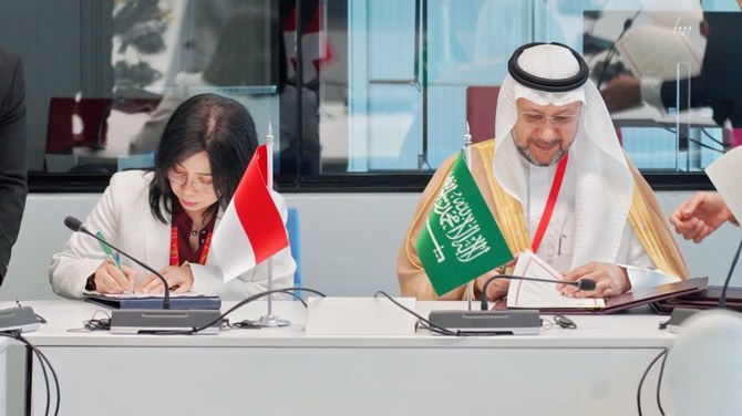 Saudi Arabia, Indonesia join hands to develop intellectual property ecosystem