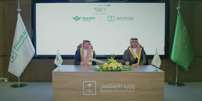 SAFE Unveils Expansion Plans To Transform Aviation Security: CEO | Arab ...