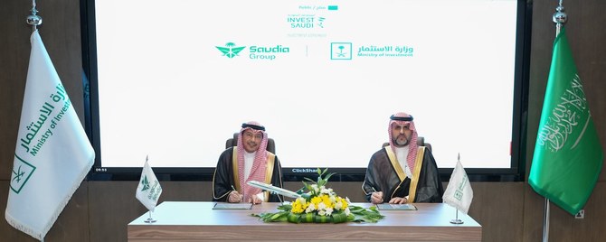 The Kingdom’s Ministry of Investment signed a memorandum of understanding with the Saudia Group on Thursday. (@MISA)