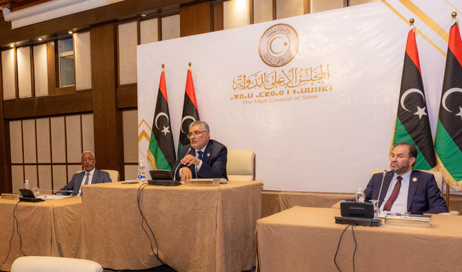 Libya’s High State Council rejects parliament budget