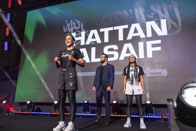 Saudi’s Hattan Alsaif fights for women’s place in Mideast MMA, continues winning start