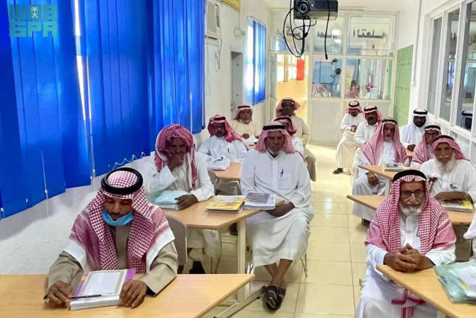 Literacy campaign in Al-Baha reaches more than 1,400 students