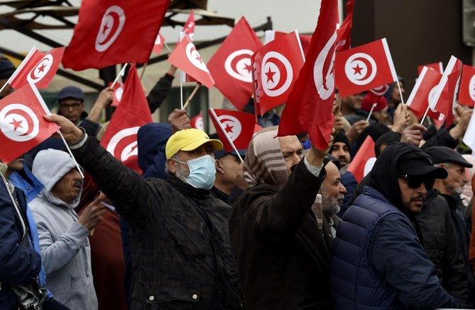 Tunisian judge imposes media ban on a candidate for presidential election
