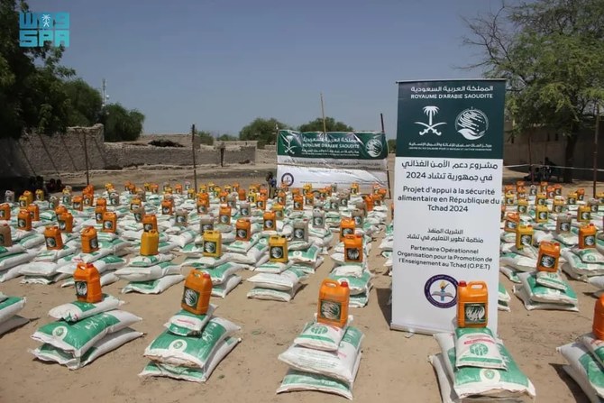 KSrelief distributes 1,200 food baskets in Chad