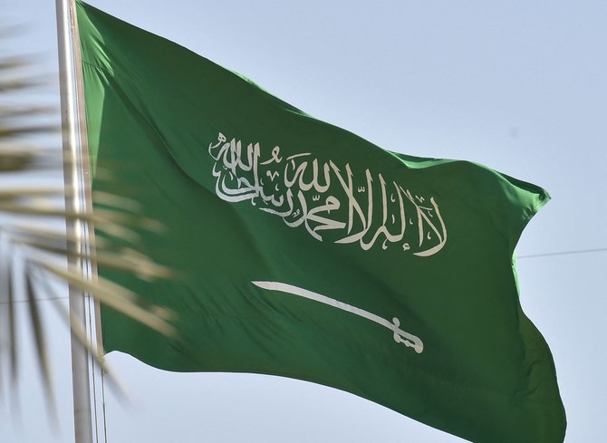 Saudi foreign ministry condemns continued genocide against Palestinian people