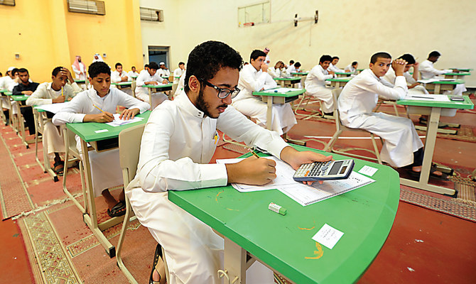 Saudi Arabia’s digital lead in education opens up investment opportunities