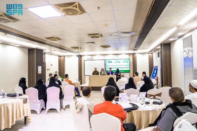 KSrelief launches training program for orphan supervisors in Yemen