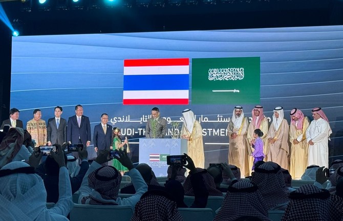 Saudi Arabia And Thailand Strengthen Economic Ties With New Investment ...