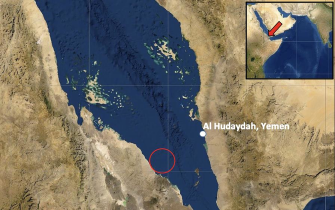 Ship in Red Sea escapes Houthi missile, boat attack