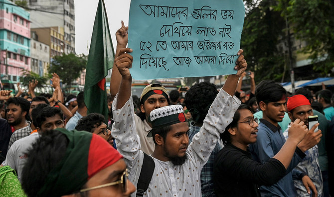 100 injured as Bangladesh student groups clash over job quotas