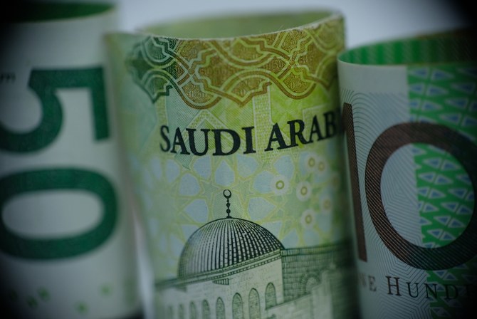 Saudi Arabia’s annual inflation rate rises to 1.5%: GASTAT