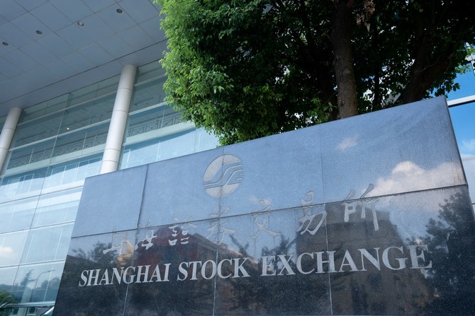 Chinese investors embrace Saudi equities as 2 ETFs debut in Shanghai, Shenzhen