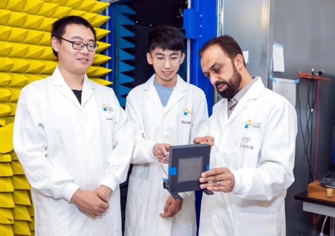 KAUST announces research to enhance Kingdom’s 6G tech ambitions