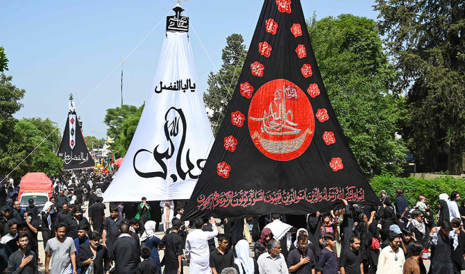 Pakistan interior minister orders ‘strict adherence’ to security plan for Muharram processions