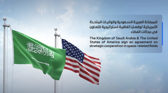 NASA, Saudi Space Agency sign agreement on civilian space exploration