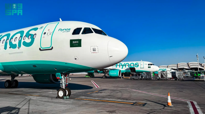 Flynas takes delivery of 53rd A320neo from Airbus