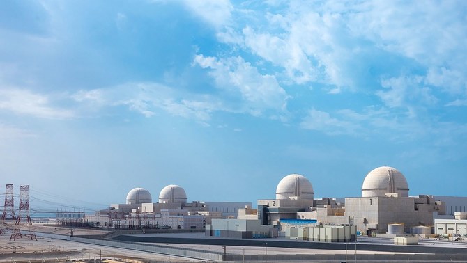 UAE considers building second nuclear power plant