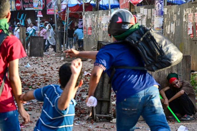 Bangladesh shuts educational institutions after students killed in protests