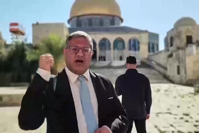 Israel’s National Security Minister Itamar Ben Gvir speaks at the Al-Aqsa Mosque compound in Jerusalem on July 17, 2024. (AFP)