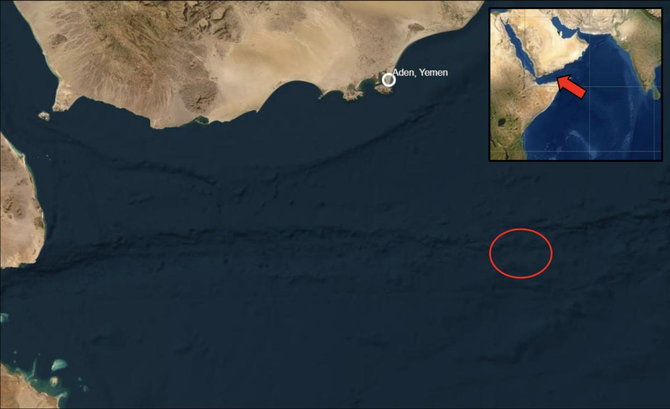 Vessel hit by projectiles southeast of Yemen’s Aden, UKMTO and Ambrey say