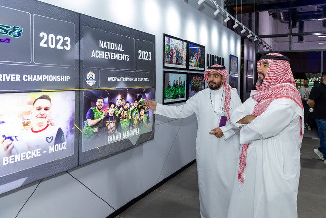 Saudi Esports museum opens at Boulevard Riyadh City