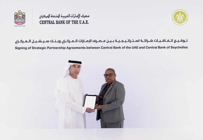 UAE, Seychelles central banks ink MoU to facilitate cross-border transactions