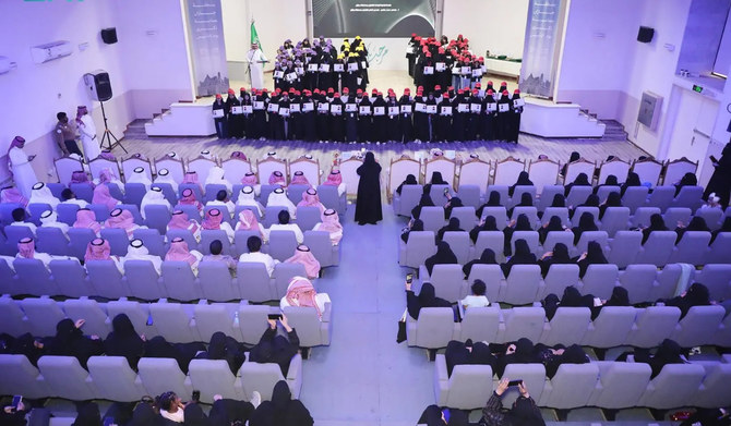 Jazan hosts closing ceremony for 2024 Mawhiba program