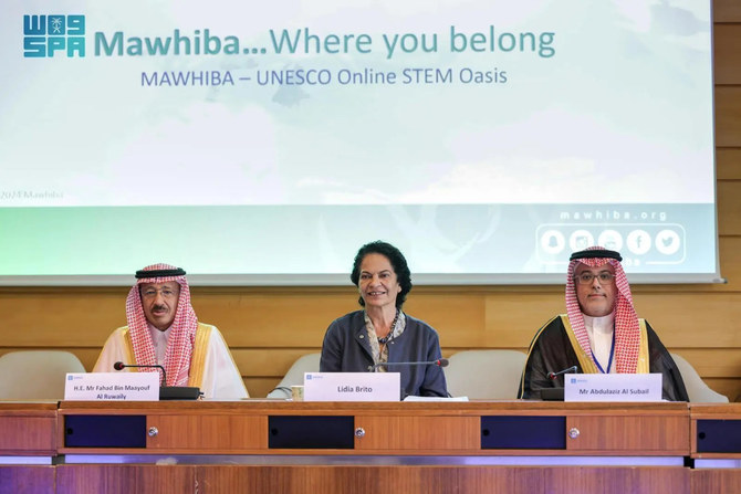 Saudi Arabia’s Mawhiba ties up with UNESCO to promote STEM education in Arab countries