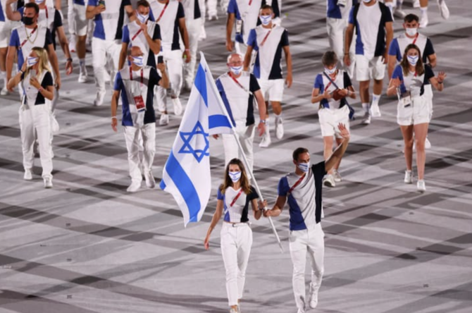 Palestinian Olympic body urges IOC to ban Israeli athletes from Paris Games