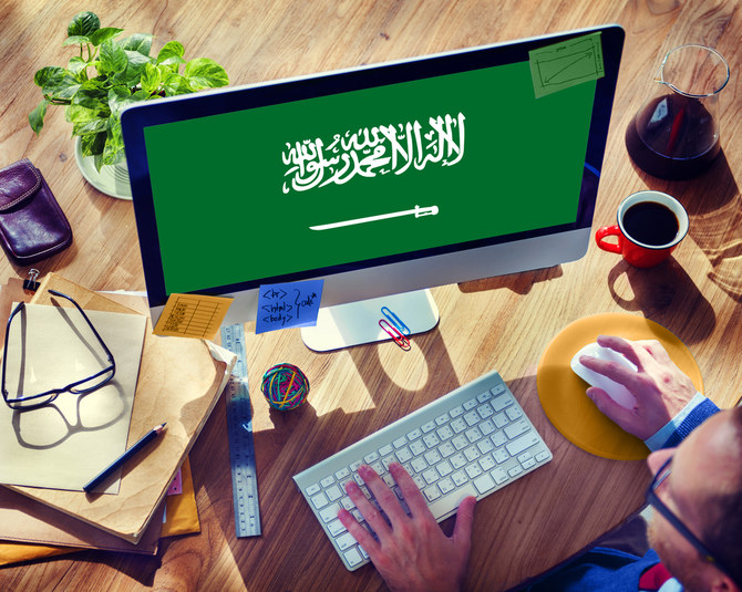 Saudi government agencies boost emerging tech adoption by 10% in 2024