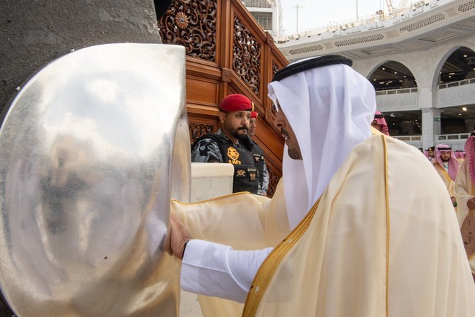 Deputy governor of Makkah washes the Holy Kaaba on behalf of King Salman