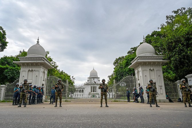 Top Court In Bangladesh Scales Back Job Quota System After Deadly ...