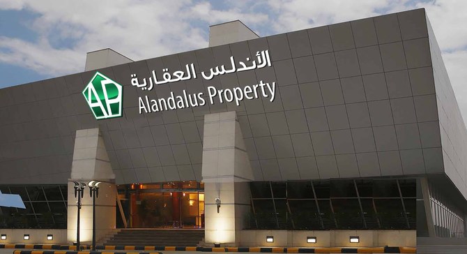 Alandalus Property commences $222m commercial center project in Makkah