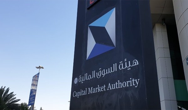 Saudi capital market systems prove resilient during global tech outage